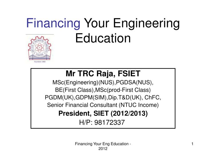 financing your engineering education
