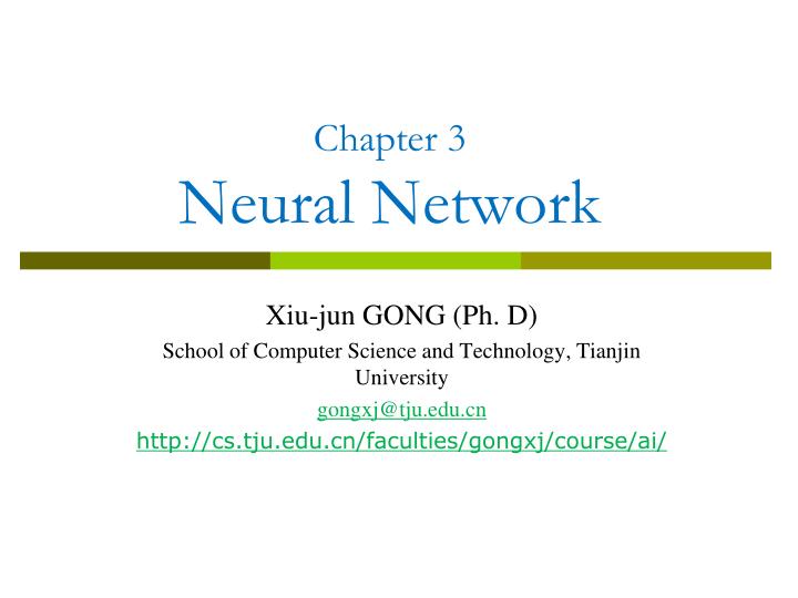 chapter 3 neural network
