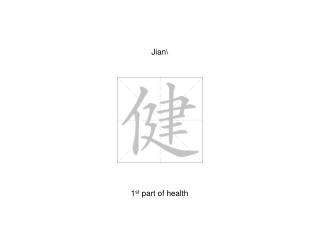 Jian\
