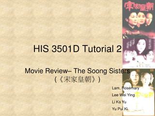 HIS 3501D Tutorial 2