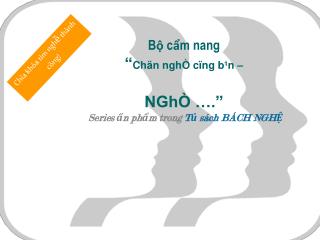 b c m nang ch n ngh c ng b n ngh series n ph m trong t s ch b ch ngh