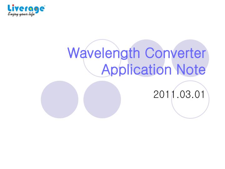 wavelength converter application note