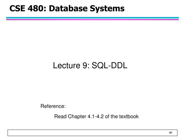 cse 480 database systems