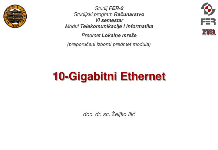 10 gigabitni ethernet