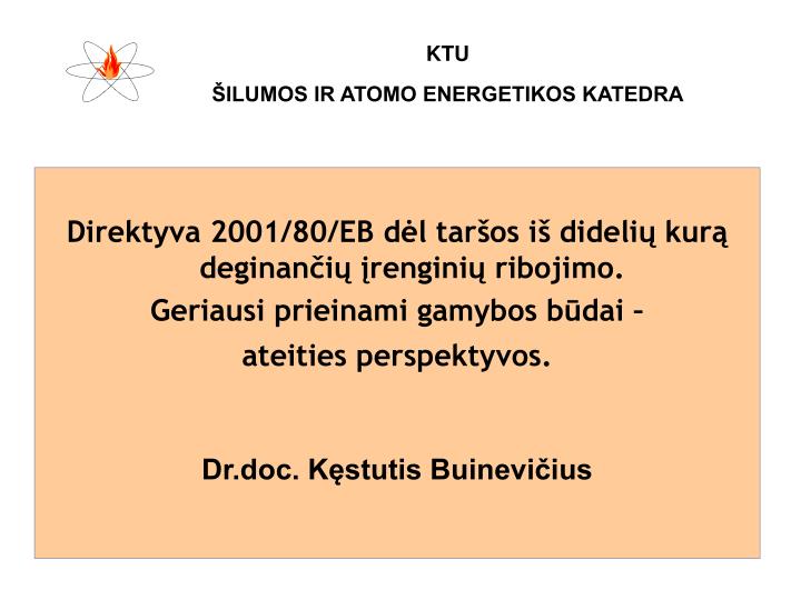 ktu ilumos ir atomo energetikos katedra