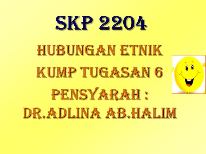 skp 2204