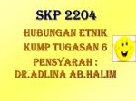 SKP 2204 - slide 1