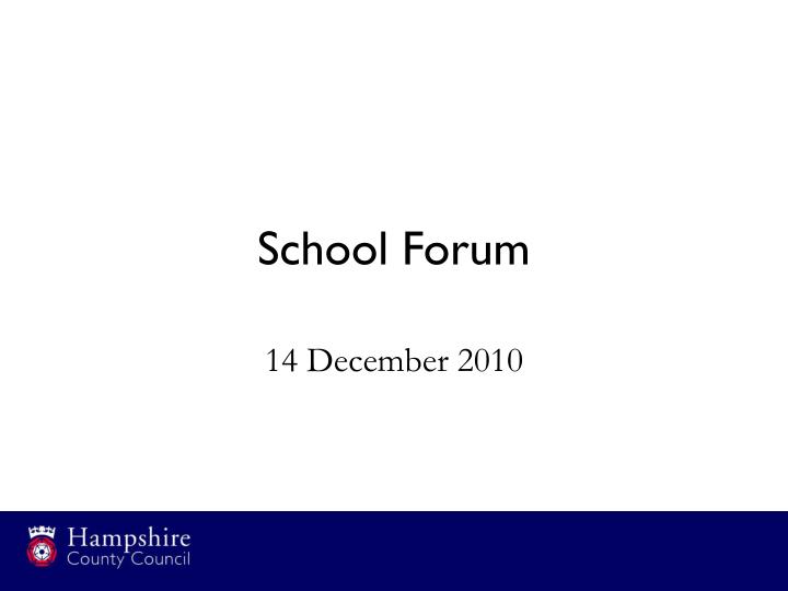 school forum