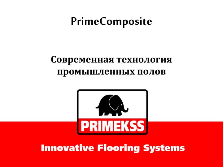 primecomposite