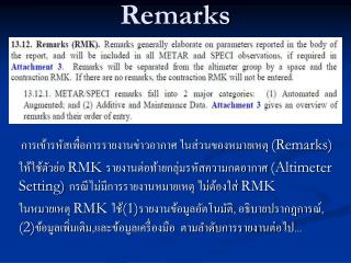 remarks