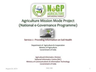 Agriculture Mission Mode Project (National e-Governance Programme)