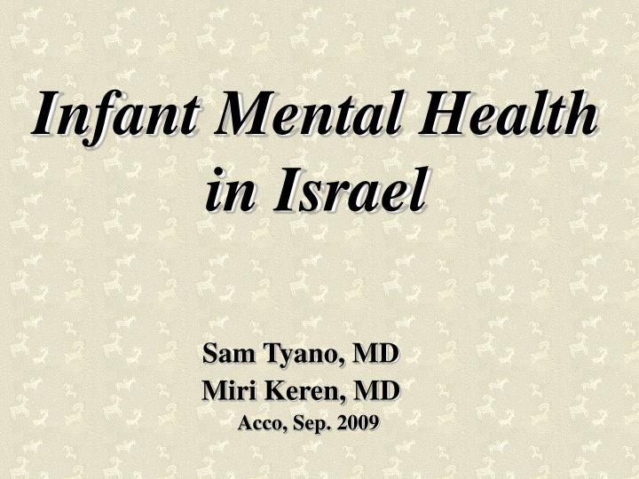 infant mental health in israel