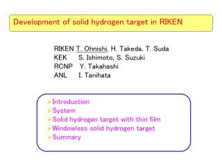 Development of solid hydrogen target in RIKEN