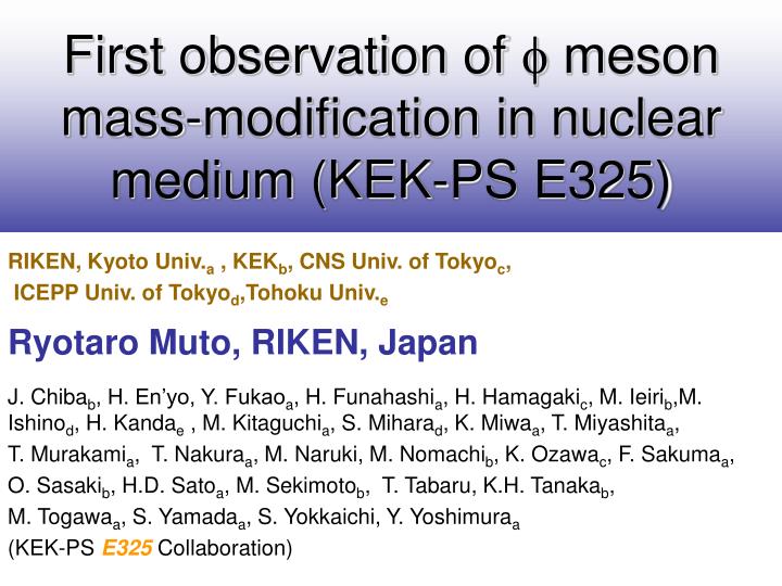 first observation of f meson mass modification in nuclear medium kek ps e325