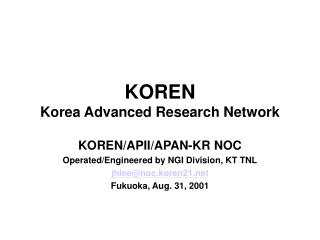 KOREN Korea Advanced Research Network