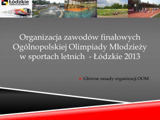 g wne zasady organizacji oom