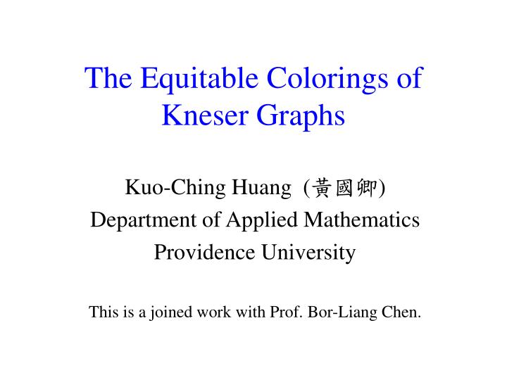 the equitable colorings of kneser graphs