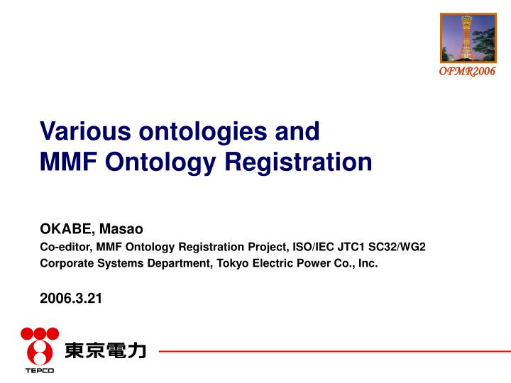 various ontologies and mmf ontology registration