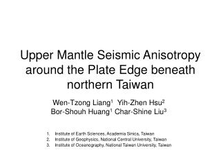 Upper Mantle Seismic Anisotropy around the Plate Edge beneath northern Taiwan