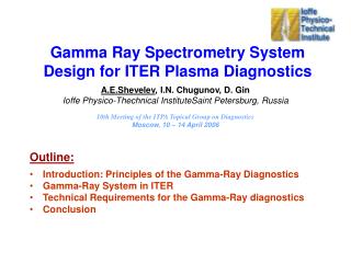 Gamma Ray Spectrometry System Design for ITER Plasma Diagnostics