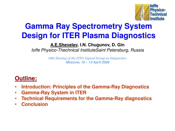 gamma ray spectrometry system design for iter plasma diagnostics