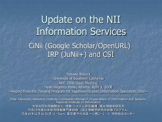Update on the NII Information Services