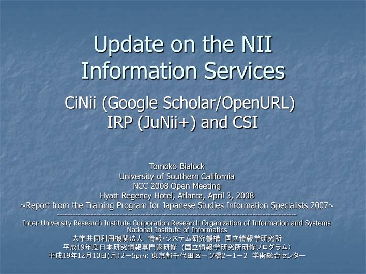 update on the nii information services