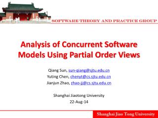 Analysis of Concurrent Software Models Using Partial Order Views