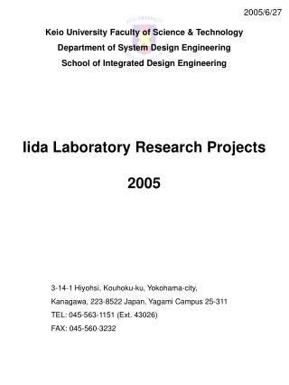Iida Laboratory Research Projects 2005