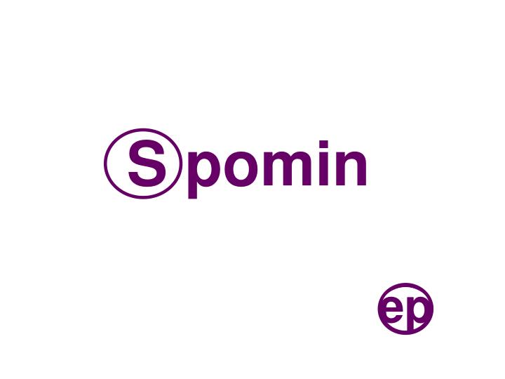 s pomin