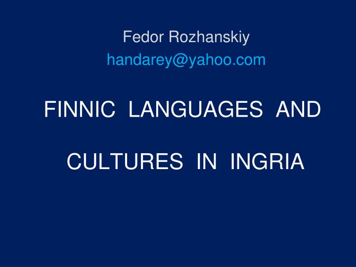 finnic languages and cultures in ingria