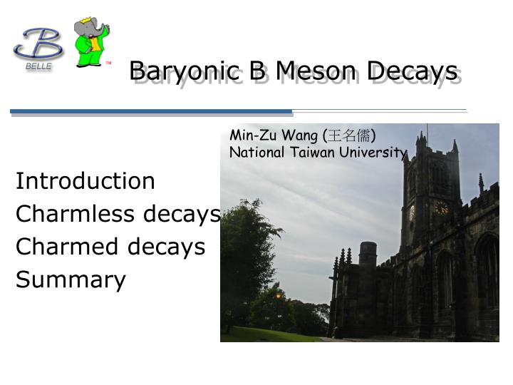 baryonic b meson decays