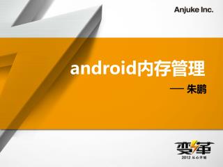android