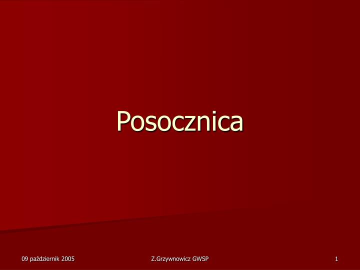 posocznica