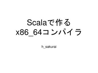 scala x86 64