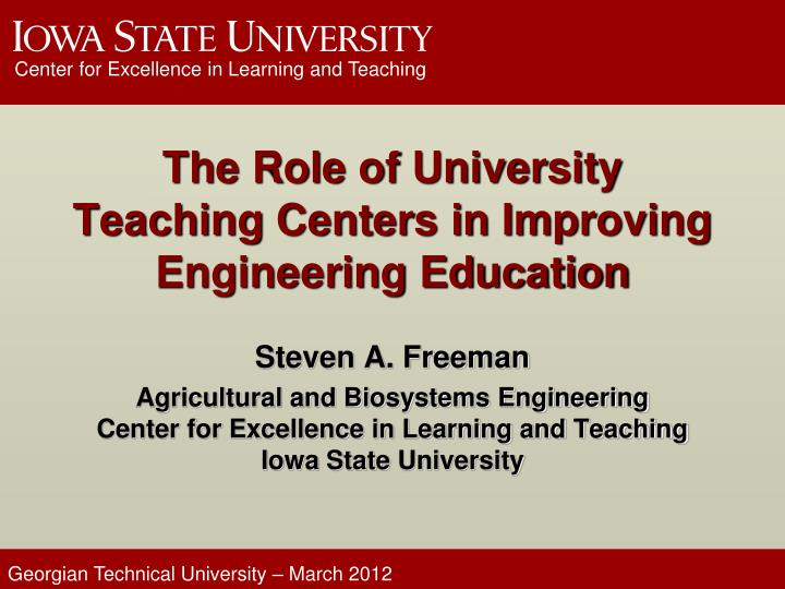 the role of university teaching centers in improving engineering education