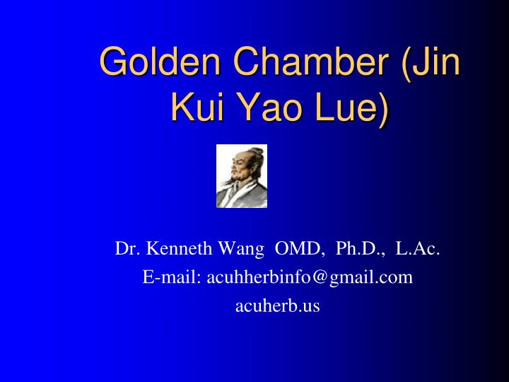 golden chamber jin kui yao lue