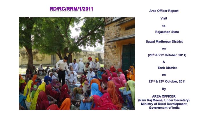 rd rc rrm 1 2011