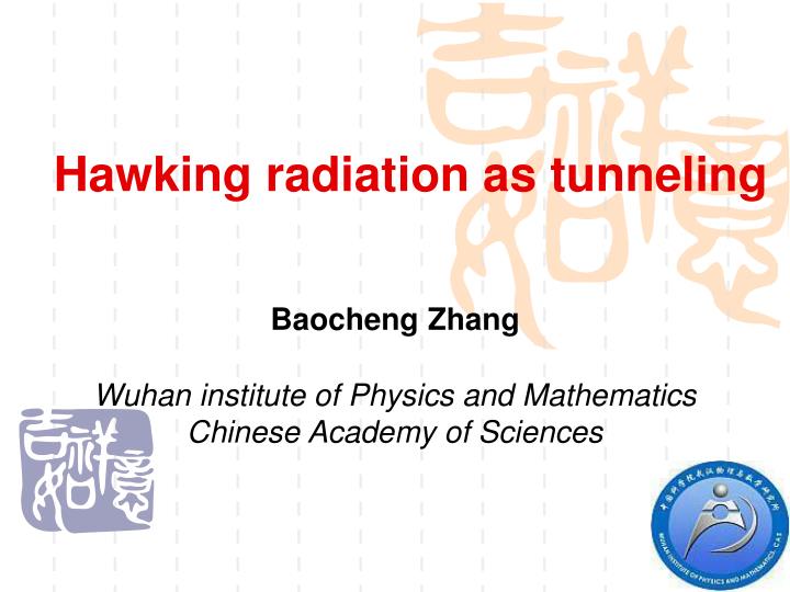 hawking radiation as tunneling