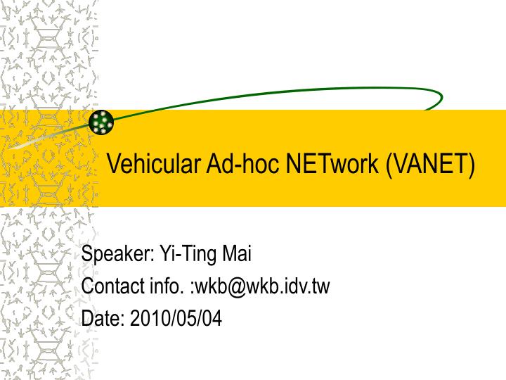 vehicular ad hoc network vanet
