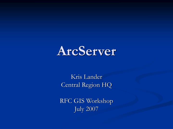 arcserver