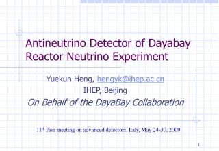 Antineutrino Detector of Dayabay Reactor Neutrino Experiment