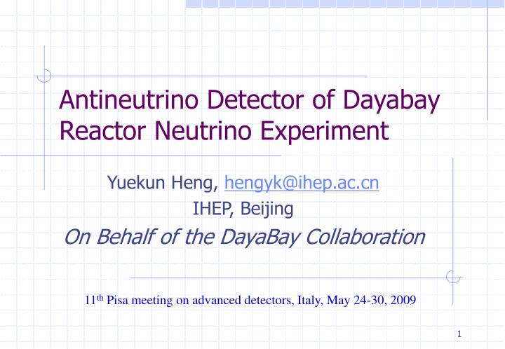 antineutrino detector of dayabay reactor neutrino experiment