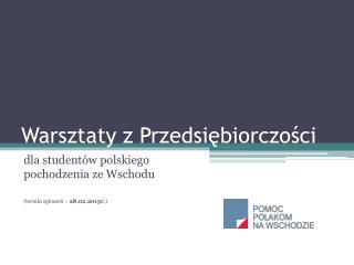 warsztaty z przedsi biorczo ci