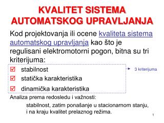 kvalitet sistema automatskog upravljanja