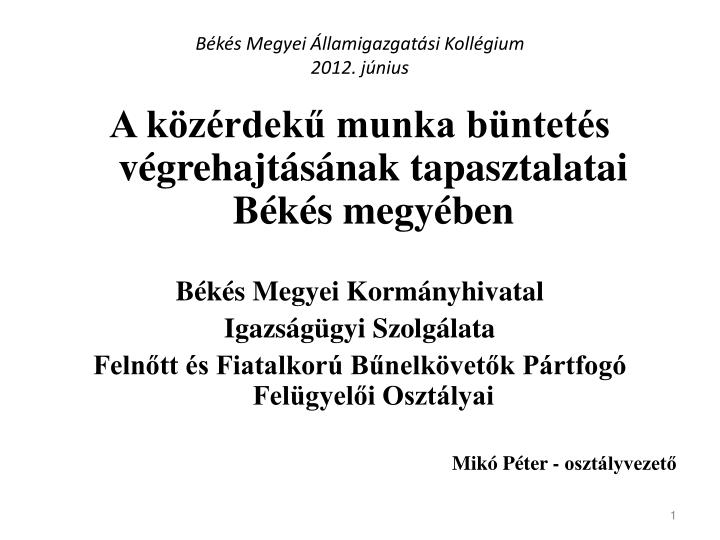 b k s megyei llamigazgat si koll gium 2012 j nius