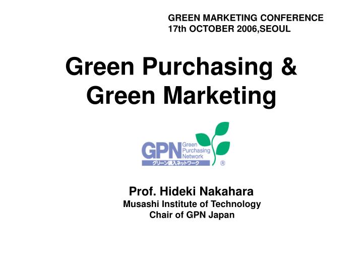 green purchasing green marketing