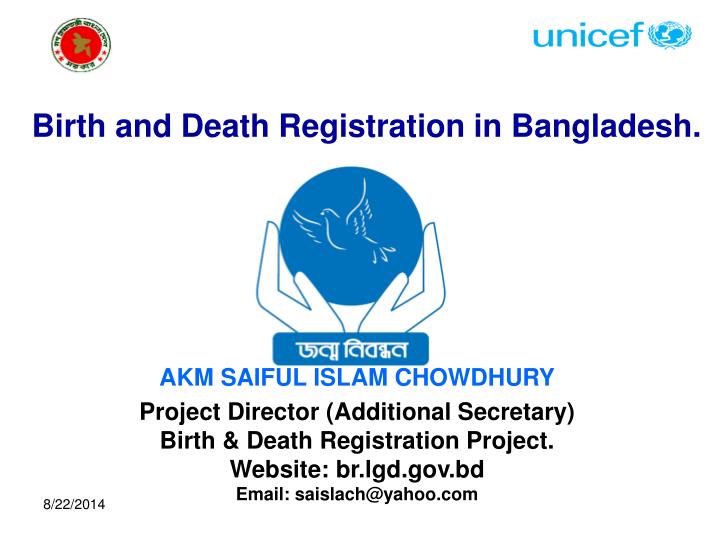 birth and death registration in bangladesh