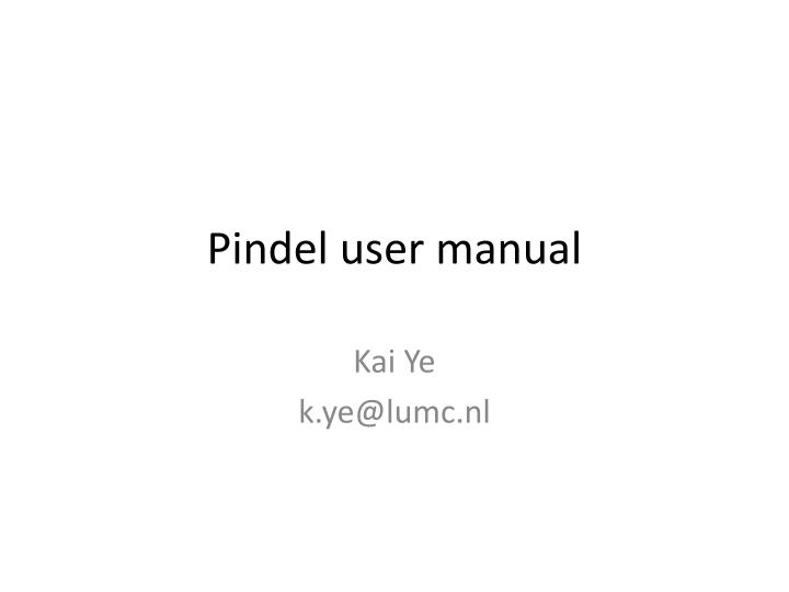 pindel user manual
