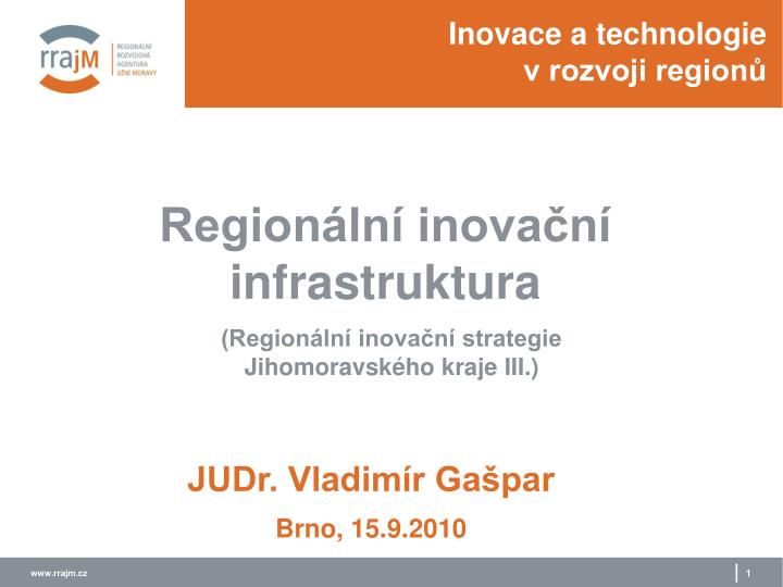 inovace a technologie v rozvoji region